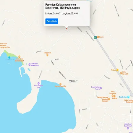 Ocean Stones 1km From Main Coral Bay * Πέγεια